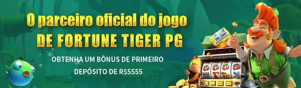 giga888
